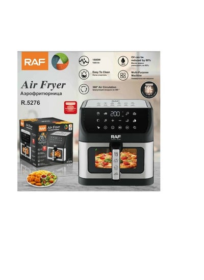 Buy Digital fryer without oil, 6.5 liters - R.5309 - black - RAF in Egypt