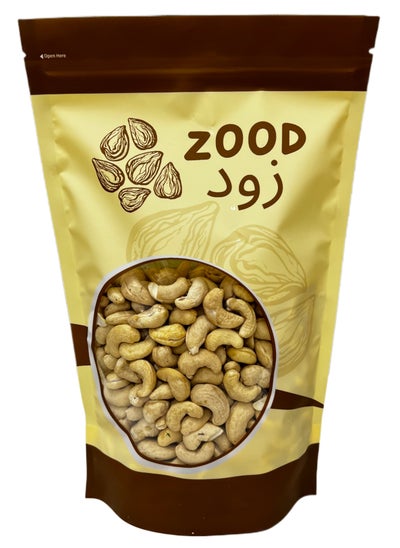 Buy Cashew Raw 500g in UAE