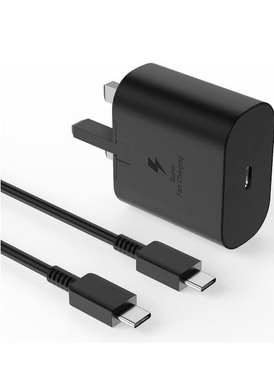 Buy Power Adapter 25W With Cable Black in UAE