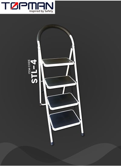 Buy Steel Ladder 4 Steps in UAE