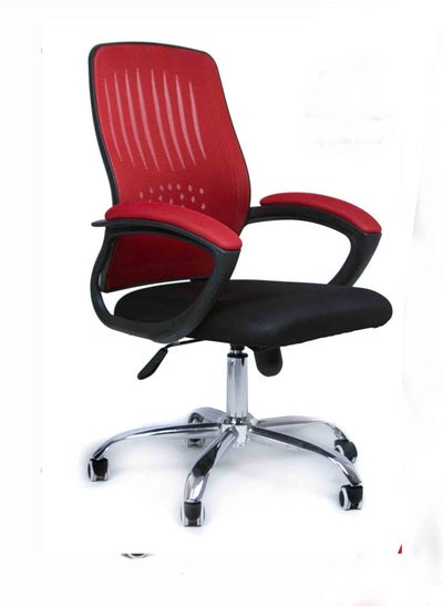 Buy Economic Office Chair 50cm Black&red in Egypt