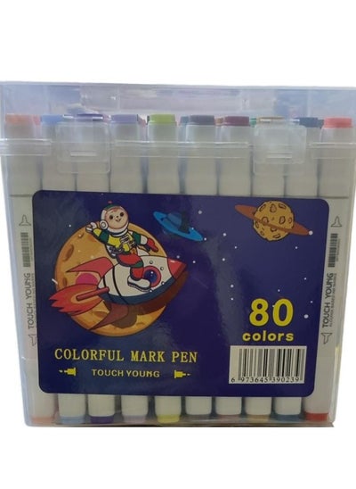 اشتري مجموعة ألوان  80pcs marker pen مكونة من  80 قطعة في مصر