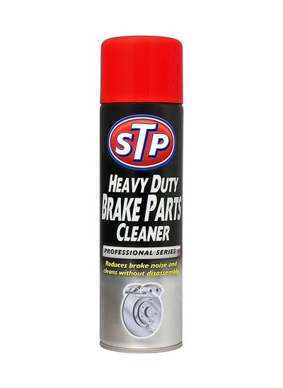 Buy STP 72500 Heavy Duty Brake Parts Clean Car Brake Cleaner 500ml in UAE