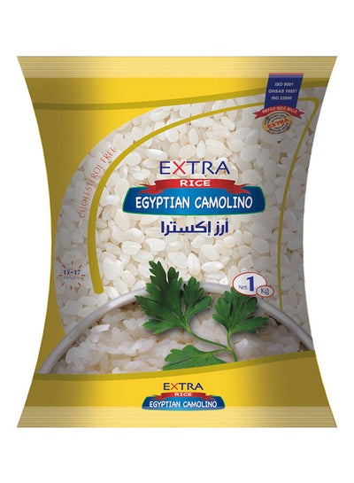 Buy Egyptian White Rice 1 kg in Egypt