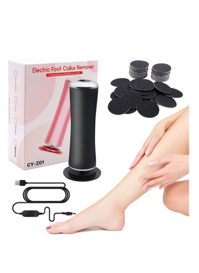 اشتري Electric Foot Callus Remover Electronic Foot File Grinder with Speed Adjustable 60pcs Replacement Sandpaper Discs Pedicure Foot File Sander for Men Women Dead Cracked Hard Skin Calluses في السعودية