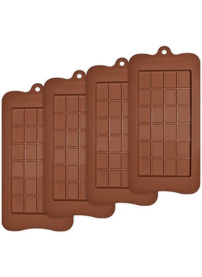 اشتري Separable Chocolate Molds, Set of 4 Food Grade Non-Stick Silicone Protein and Energy Bar Molds في الامارات