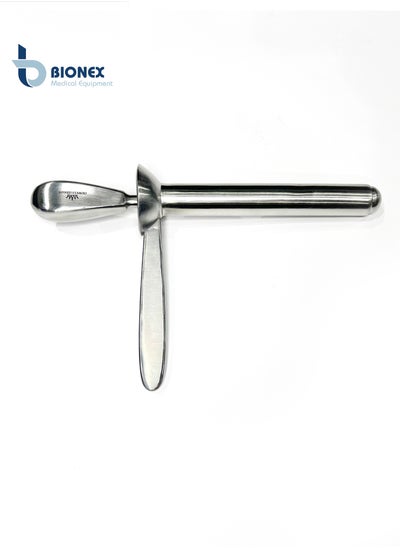 اشتري Large Proctoscope Speculum Medical Proctoscope Stainless Steel Proctoscope في الامارات