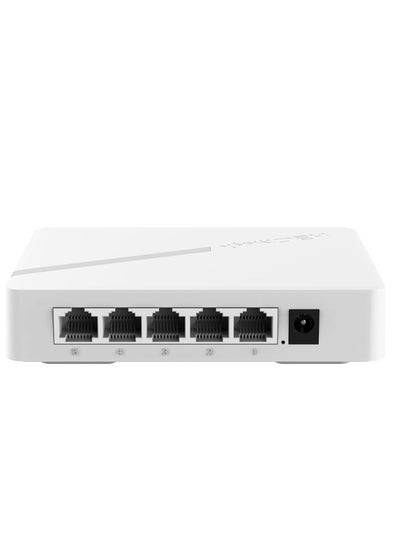 Buy Magic BS205 5 Ports Gigabit Ethernet Switch in UAE