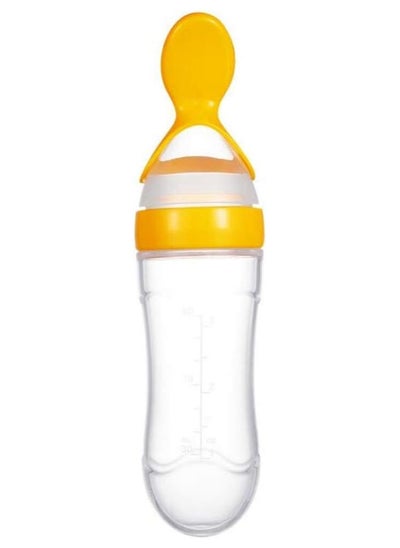 اشتري Baby Food Feeder Yellow في الامارات