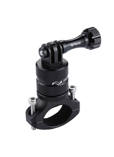 اشتري PULUZ 360 Degree Rotation Bicycle Aluminum Alloy Handlebar Adapter Mount Bicycle Rack Mount Holder في الامارات