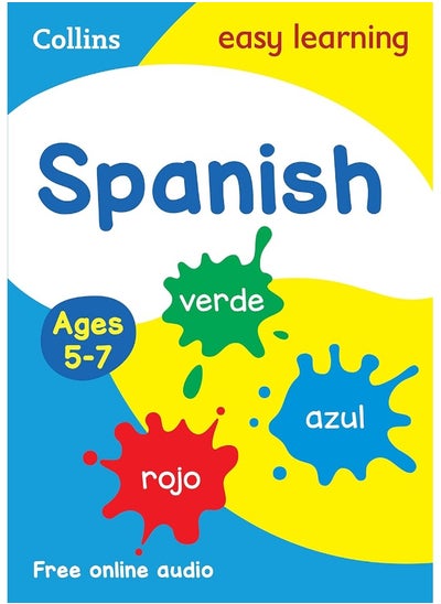 اشتري Spanish Ages 5-7: easy Spanish practice for year 1 and year 2 (Collins Easy Learning Primary Languages) في الامارات