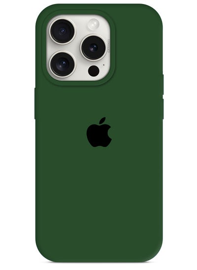 Buy iPhone 15 Pro Case Silicone Case Cover Durable and Anti Scratch Back Cover Green in UAE