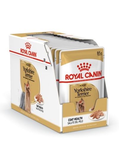 Buy Royal canin Breed Health Nutrition Yorkshire Adult (WET FOOD - Pouches) in UAE