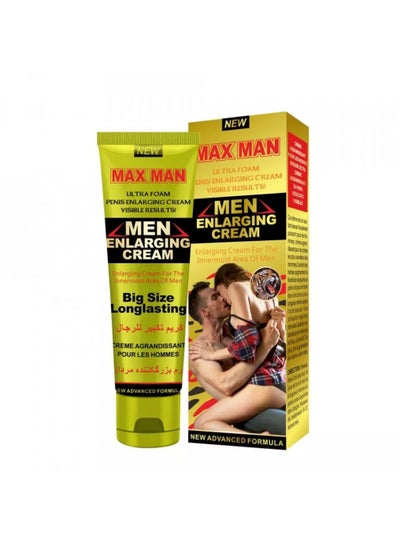 Buy Max man 60 Minuts Delay Cream For men performance in UAE