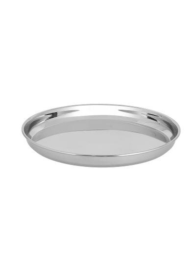 اشتري Stainless Steel Round Tray Serving Diash Thali Plate Kumcha في الامارات