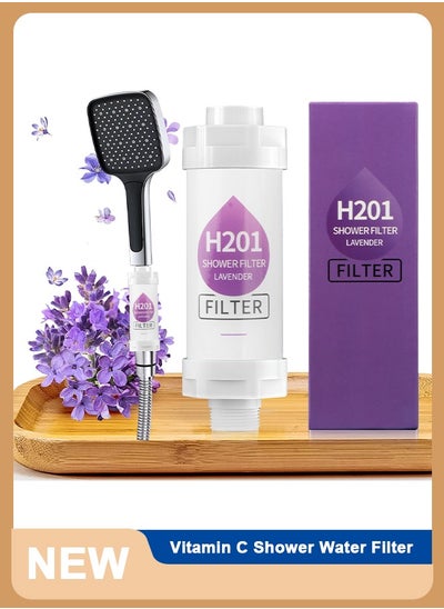 اشتري Shower Head Filter - Vitamin C Shower Infuser , Hard Water Softener, Chlorine & Fluoride Shower Filter, Water Purifying Filtered Shower Head with Beads, Helps Dry Skin & Hair Loss (Lavender) في الامارات