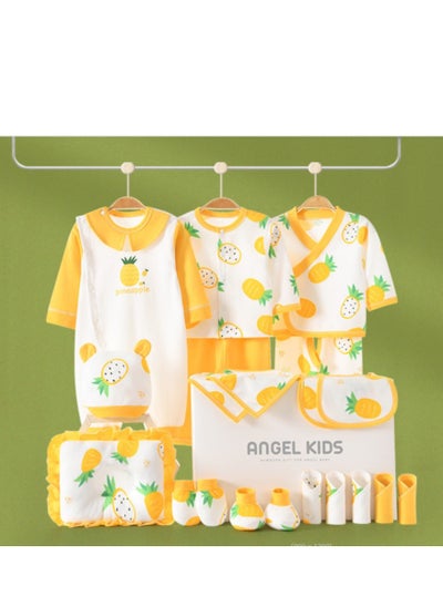 Buy 20 Pieces Baby Gift Box Set, Newborn yellow Clothing And Supplies, Complete Set Of Newborn Clothing in UAE