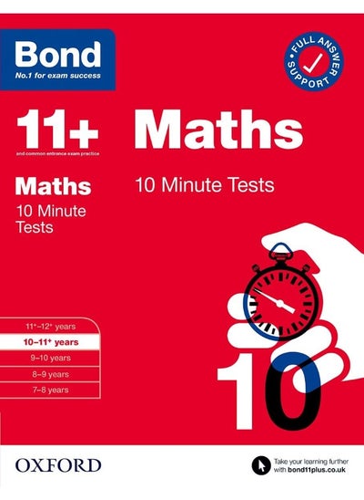 Buy Bond 11+: Bond 11+ 10 Minute Tests Maths 10-11 years in UAE