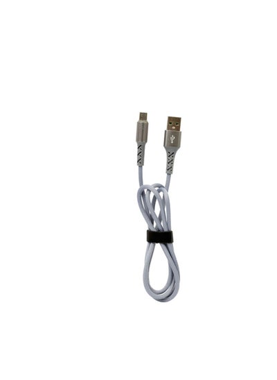 Buy Terminator Usb Cable 2.0 A Male-A Male 1.5M-TCC AM/AM-1.5M in UAE