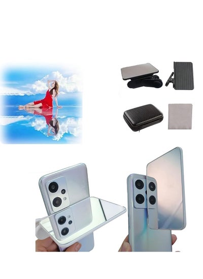 اشتري Mobile Phone Camera Mirror Reflection Clip Kit Mobile Phone Reflection Camera Clip Selfie Reflector Mobile Phone Shooting Supplies Suitable for Travel في السعودية