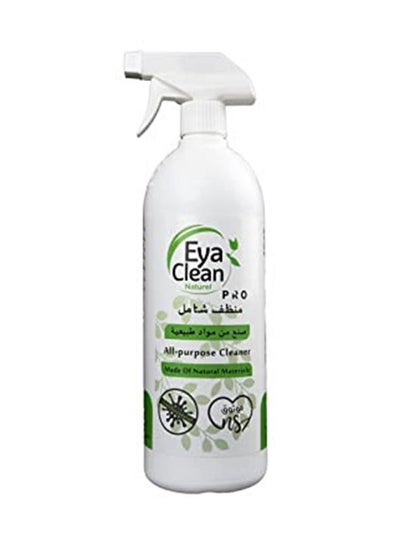 Buy All Purpose Cleaner white 500 ml in Saudi Arabia