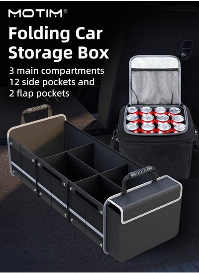 Buy Large Trunk Storage Organizer with Cooler Bag Collapsible Car Boot Organiser Durable for SUV Car Sedan in UAE