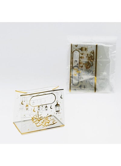 Buy A set of 5 transparent gift boxes for Eid gifts, 10 x 8 x 5 cm in Saudi Arabia