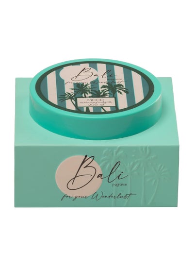 Buy Mood bali body milk 200ml will leave your skin soft and smelling all day - turquoise in Egypt