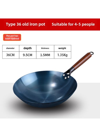 Buy Traditional Iron Wok Non-Stick Uncoated 36cm [round bottom without ears] 1.5 thick wooden handle iron pot [manual boiling pot]] in UAE