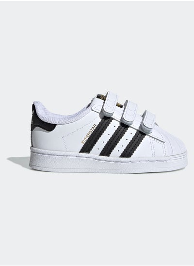 Buy Superstar Shoes in Egypt