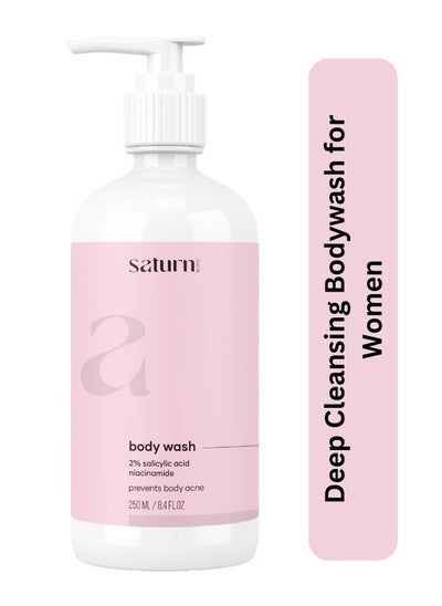 Buy 2% Salicylic Acid Body for Women 250 ml in UAE