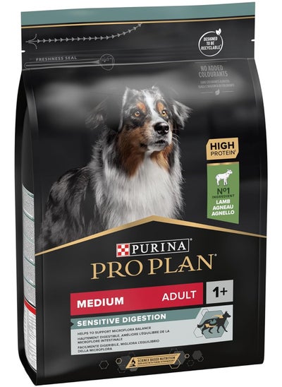 Buy Pro Plan Sensitive Digestion Medium Adult Dog food with Lamb 3 kg in UAE