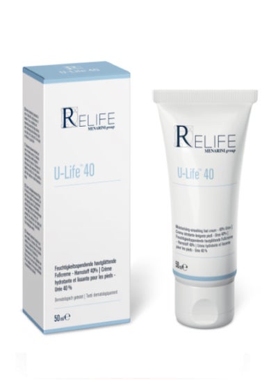 اشتري RELIFE U-LIFE 40MOISTURIZING FOOT CREAM 50ML في الامارات