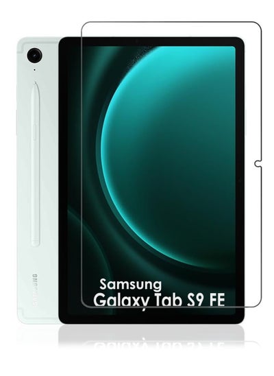 اشتري Tempered Glass Screen Protector For Samsung Galaxy Tab S9 Fe 10.9 inch في السعودية