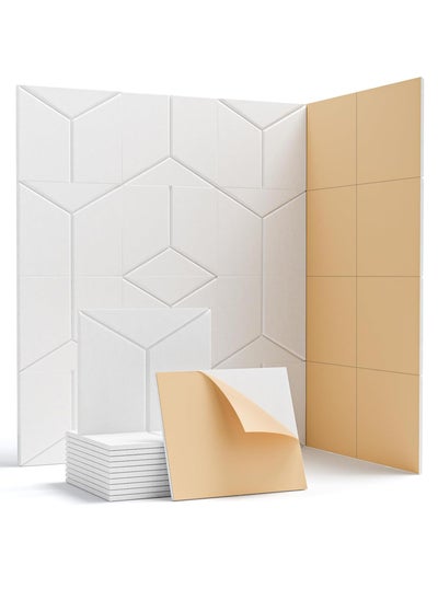 اشتري Soundproof Wall Panels, Self Adhesive Sound Proof Foam Panels for Walls, 12 Pack Y-Line High Density Acoustic Panels, Multi-shapes Sound Panels for Home, Office, Studio, 12" X 10" X 0.4" في السعودية