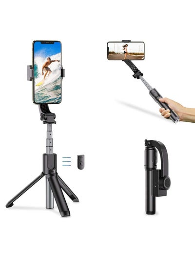 Buy Mobile Phone Gimbal Stabilizer for Smartphone Action Camera with Extendable Bluetooth Selfie Stick and Tripod Remote 360 Automatic Rotation Auto Balance iPhone/Android in UAE