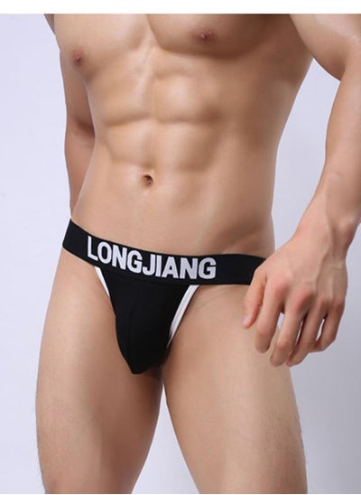 Buy Breathable Straps Brief in Saudi Arabia