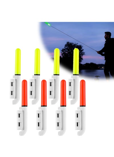 اشتري Fishing Glow Sticks LED Fishing Pole Light, 8Pieces LED Glow Sticks for Fishing Night Fishing Rod Lights Tip LED, Waterproof Glow in The Dark Fishing Pole for Sea Fishing Tackle Rod Yellow, Red في السعودية