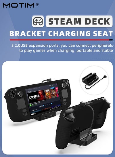 Buy Steam Deck Dock Stand Dock Base for Steam Deck Console  In 1 Docking Charger Station Steam Deck Accessories 3 USB-C Port + Type C Quick Charge Port Anti-Slip Holder for Valve Steam Deck in UAE