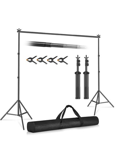 Buy Adjustable Studio Photography Backdrop Stand Kit Black in UAE