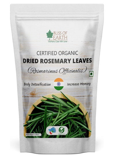 Buy Bliss of Earth Dried Rosemary Leaves Certified Organic Rosmarinus Officinalis Great for Tea, Cooking, Hair & Memory 50GM in UAE