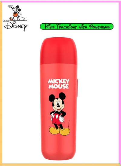 Buy Disney Mickey kids Pocket Torch USB Rechargeable LED Light Flashlight Lamp Strobe mode with Power Bank in Saudi Arabia