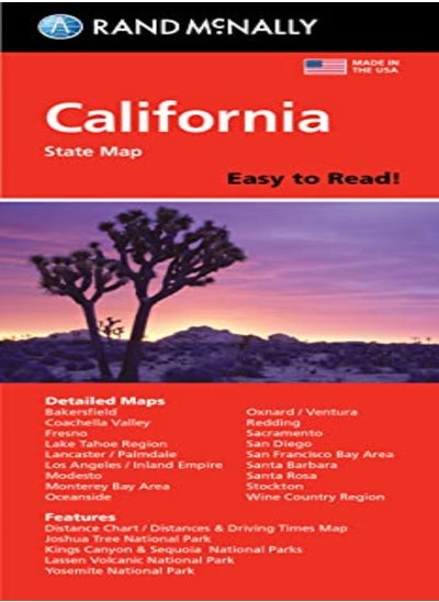 اشتري Rand Mcnally Easy To Read California State Map في الامارات