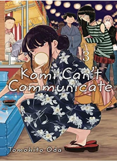 Buy Komi Cant Communicate Vol 3 by Tomohito Oda Paperback in UAE