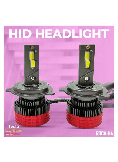 Buy ROCA H4 LED Car Headlight Bulb 2pcs High Performance Bulb Super Light 95000 High Power Head Light 12V in Saudi Arabia