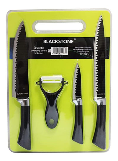 اشتري Knife Set Kitchen Tools Knife Set With Chopping Board Set Of 5Pcs Green في الامارات