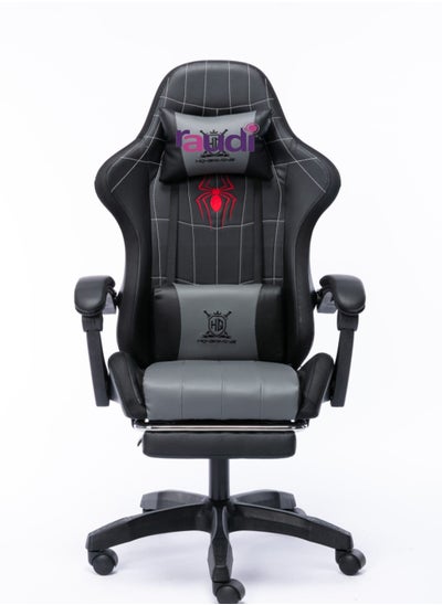 Buy Raudi gaming Chair Reclining ,Black in Saudi Arabia