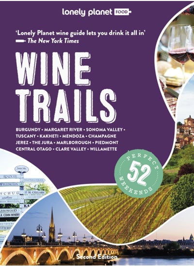 اشتري Lonely Planet Wine Trails في الامارات