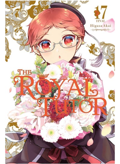 Buy The Royal Tutor, Vol. 17 in Saudi Arabia