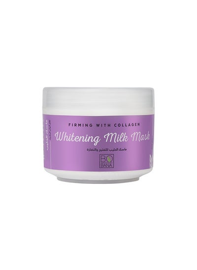 Buy Bobana Firming Whitening Milk Mask in Egypt